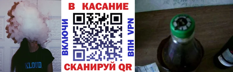 Все наркотики Киржач Альфа ПВП МЕФ ссылка на мегу вход КОКАИН МАРИХУАНА