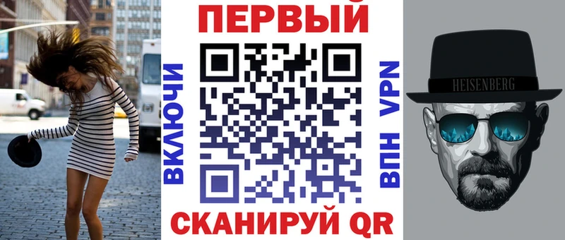 АМФЕТАМИН Premium  Киржач 