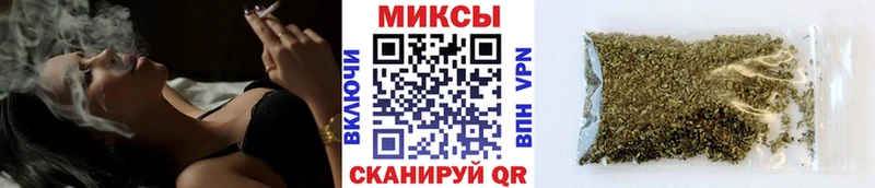 где купить наркоту  Киржач  БУТИРАТ бутандиол 