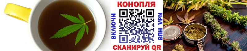 Cannafood марихуана  Киржач 