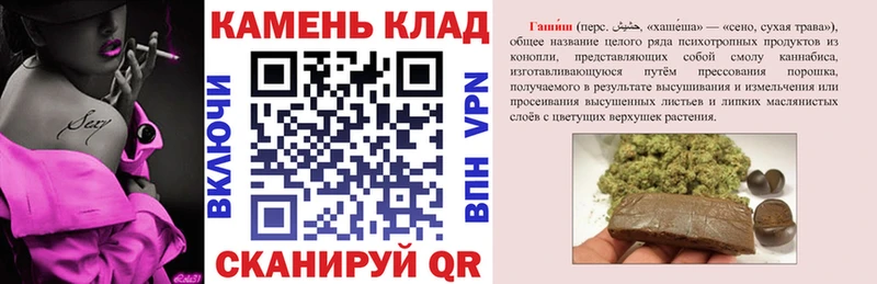 ГАШ гашик  наркошоп  Киржач 