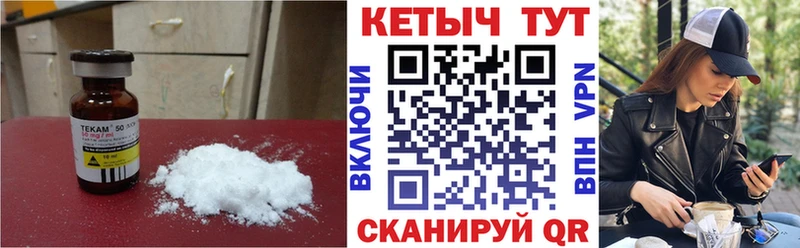 даркнет сайт  Киржач  Кетамин ketamine 
