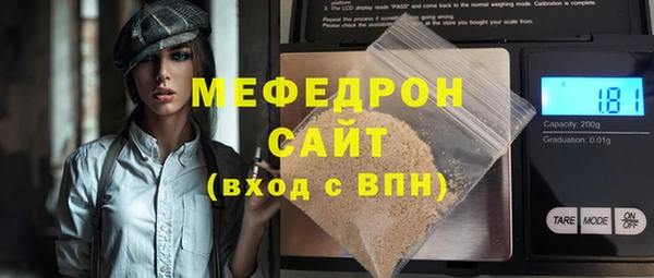 твердый Верхнеуральск