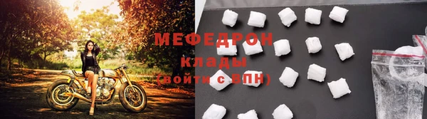 твердый Верхнеуральск