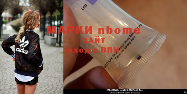 дмт Верея