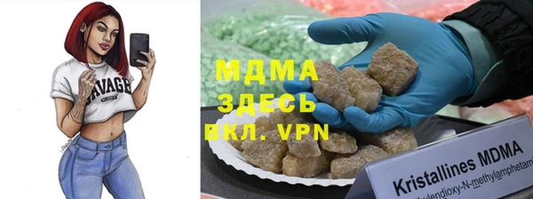 твердый Верхнеуральск