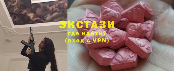 твердый Верхнеуральск