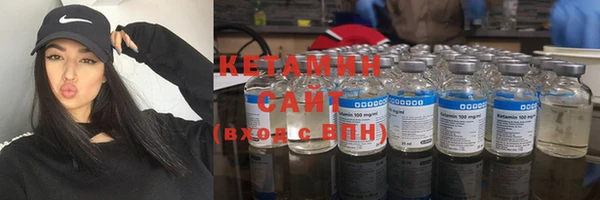 твердый Верхнеуральск