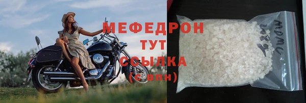 дмт Верея