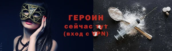 твердый Верхнеуральск