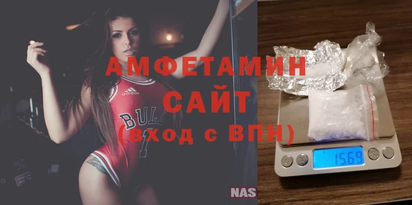 мет Верхний Тагил