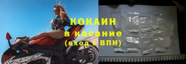 дмт Верея
