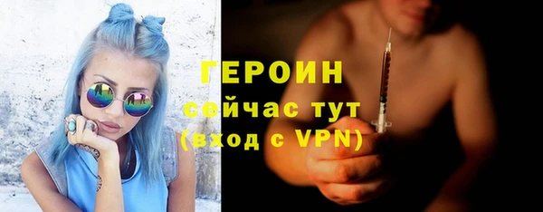 кокаин перу Тихвин