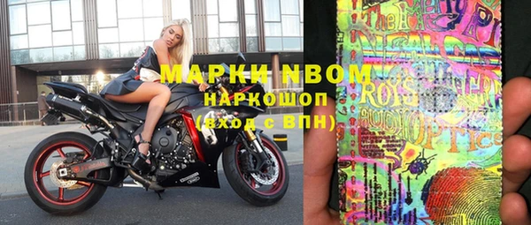 кокаин перу Тихвин