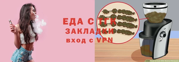 дмт Верея