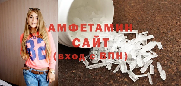 кокаин перу Тобольск