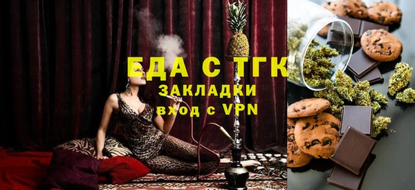кокаин перу Тихвин