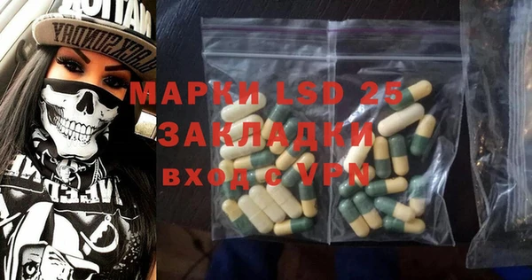 дмт Верея