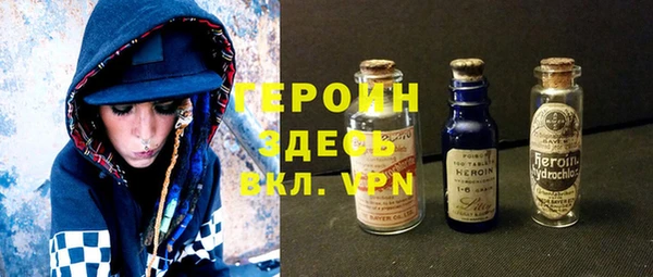 дмт Верея