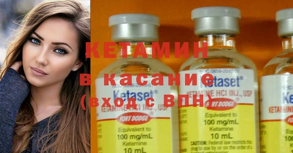 дмт Верея