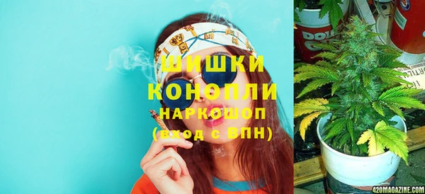 кокаин перу Тихвин