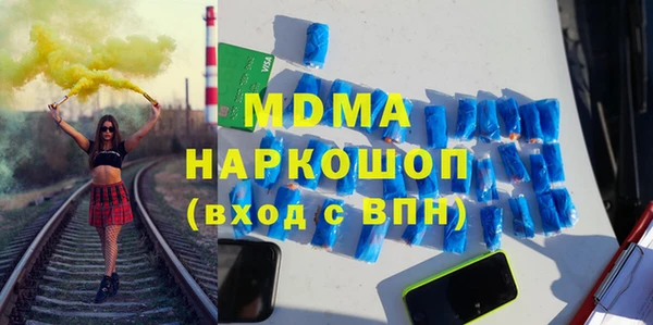 твердый Верхнеуральск