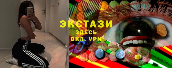 мет Верхний Тагил