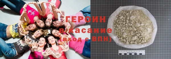 мет Верхний Тагил