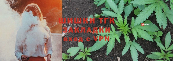 твердый Верхнеуральск