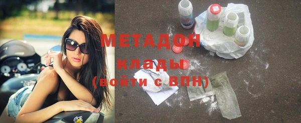 дмт Верея