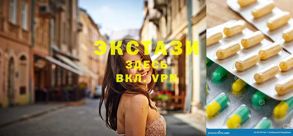 мет Верхний Тагил