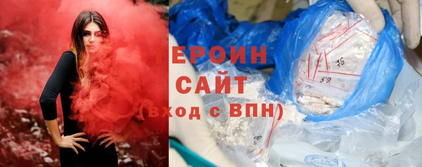 дмт Верея