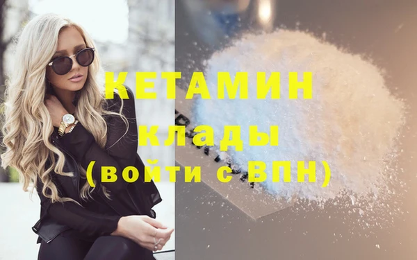 мет Верхний Тагил