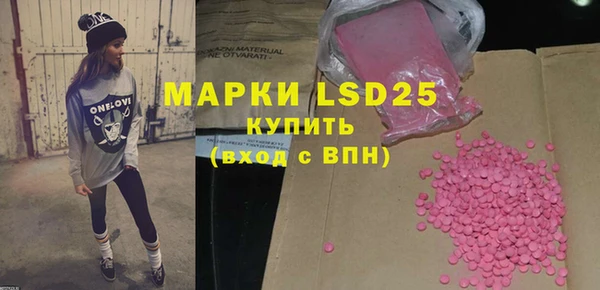 дмт Верея